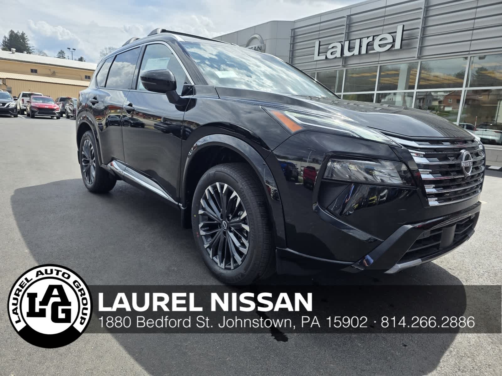 2026 Nissan Rogue