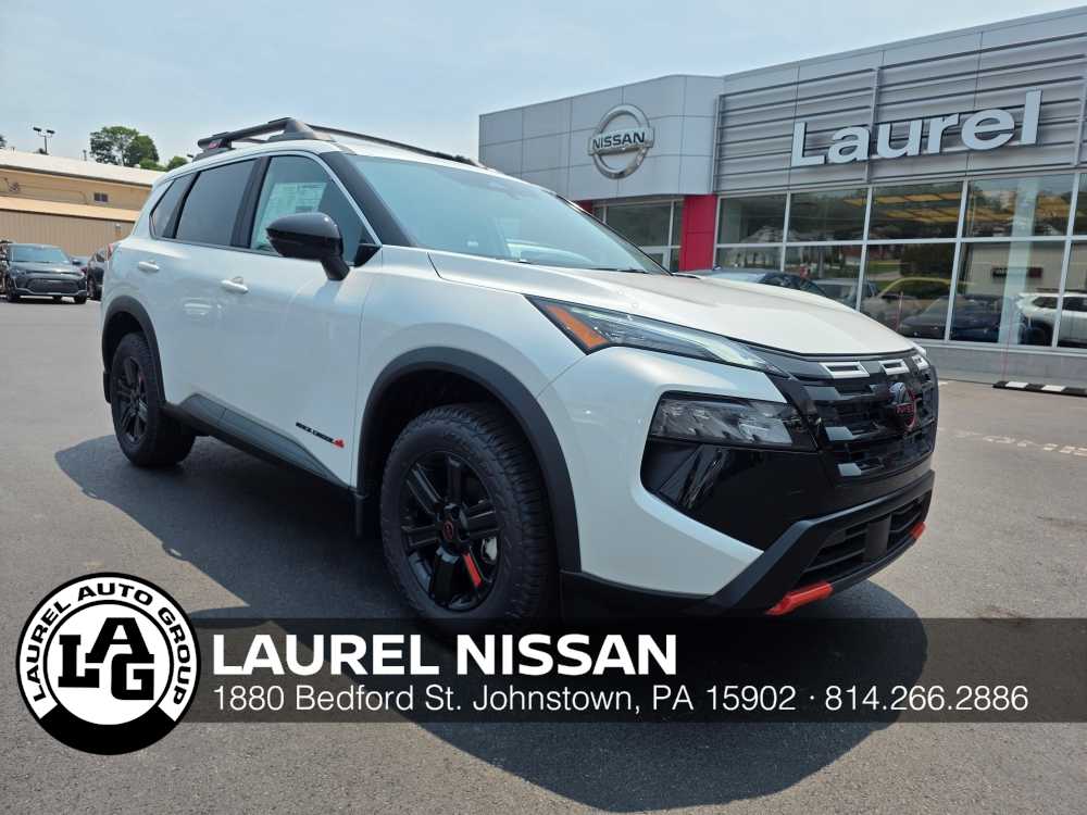 2026 Nissan Rogue
