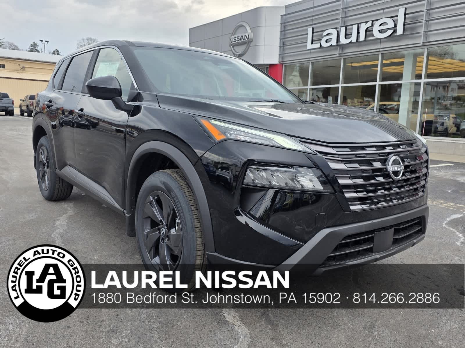 2026 Nissan Rogue