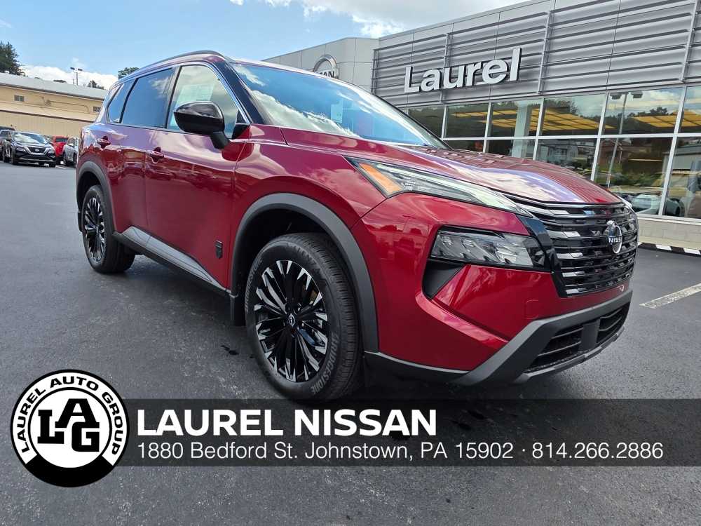 2026 Nissan Rogue