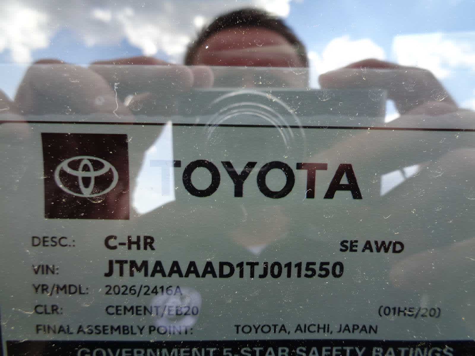 2026 Toyota C-HR SE - Photo 18