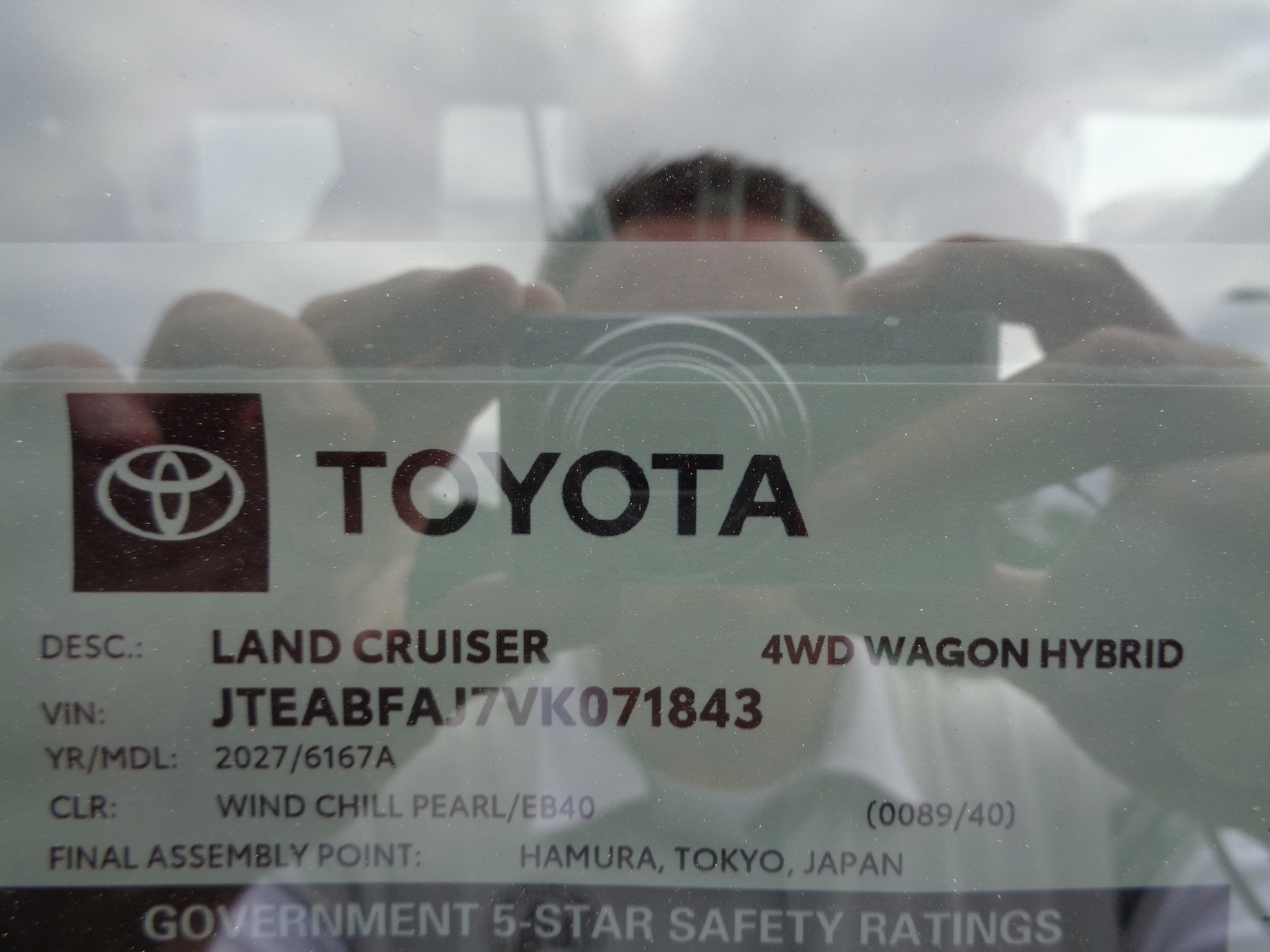 2027 Toyota Land Cruiser Land Cruiser 1958 - Photo 21