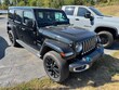 Jeep Wrangler 4xe