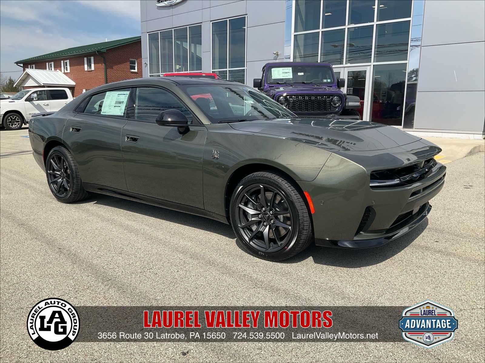 2026 Dodge Charger Scat Pack AWD's photo