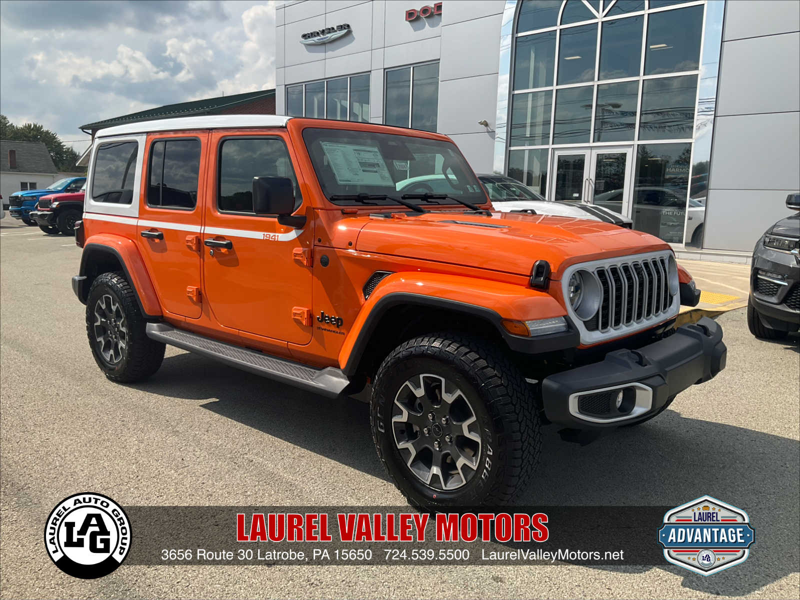 2027 Jeep Wrangler
