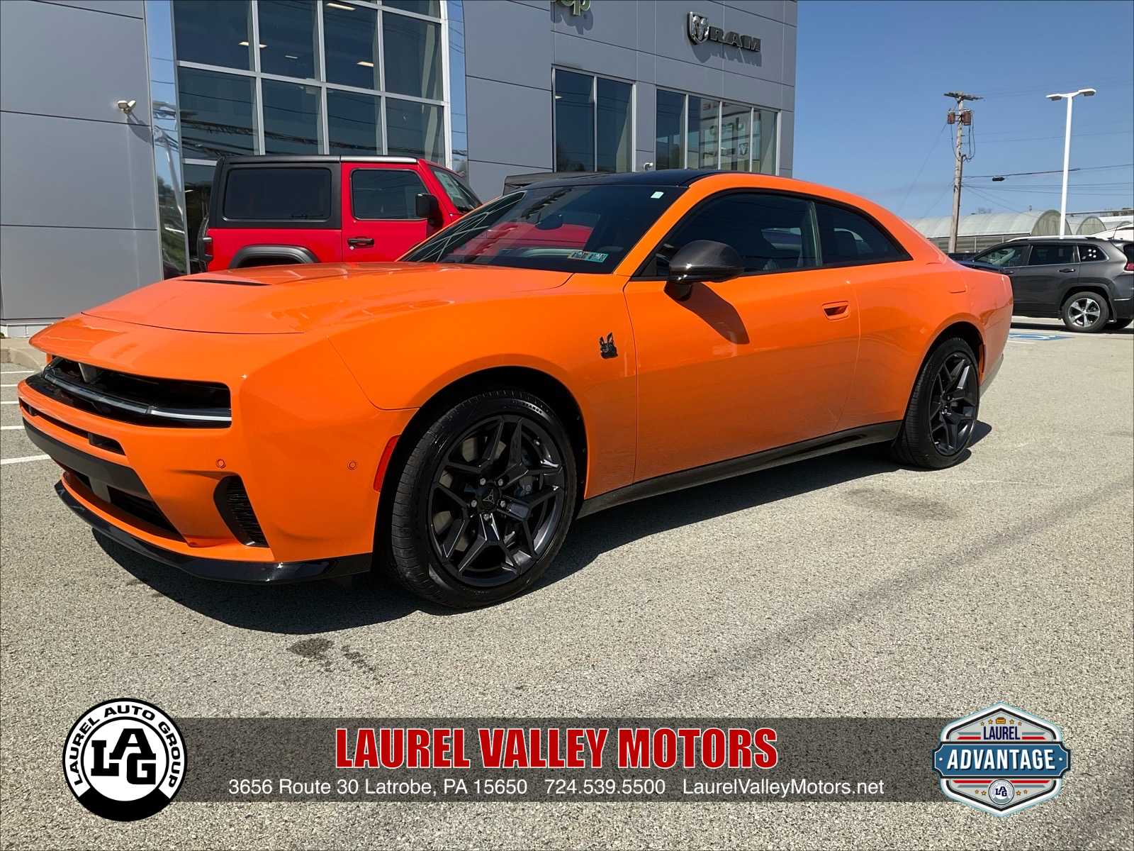 2026 Dodge Charger Scat Pack Plus AWD's photo