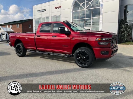 2026 Ram 2500 BIG HORN CREW CAB 4X4 8' BOX Pickup