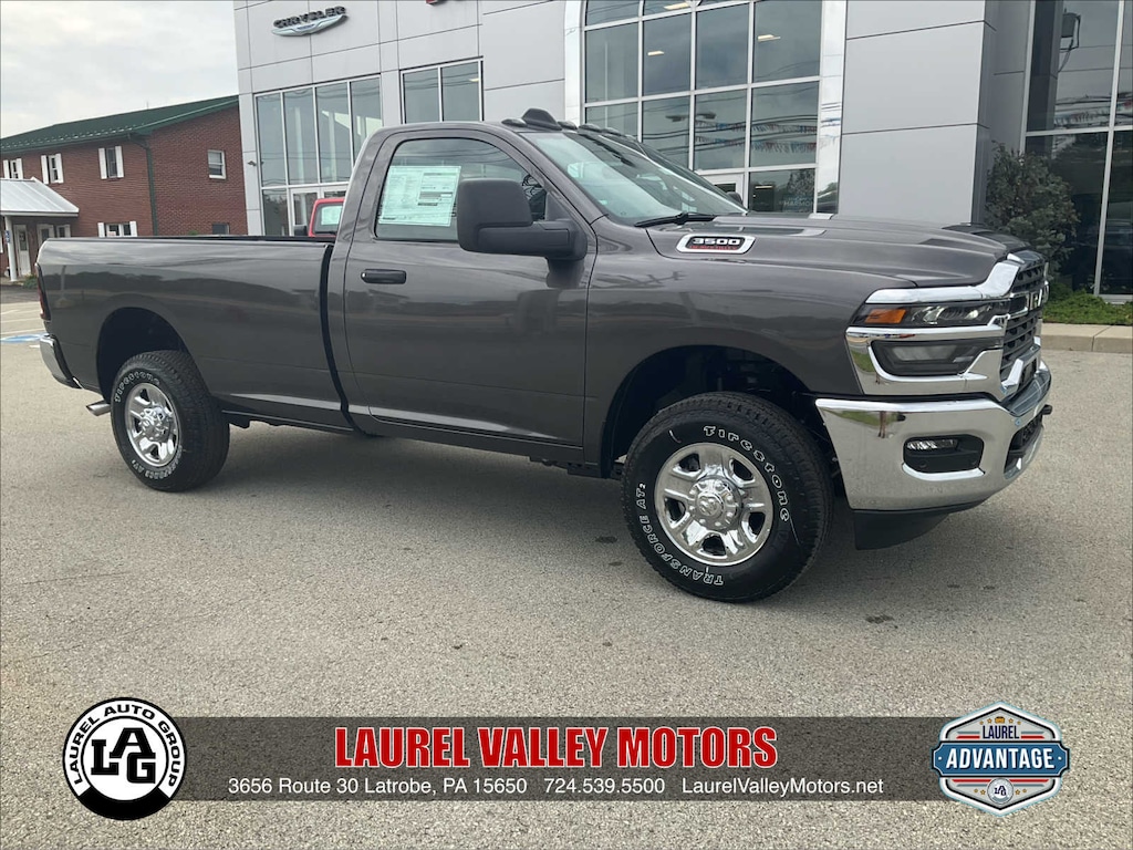 New 2026 Ram 3500 TRADESMAN REGULAR CAB 4X4 8' BOX Pickup