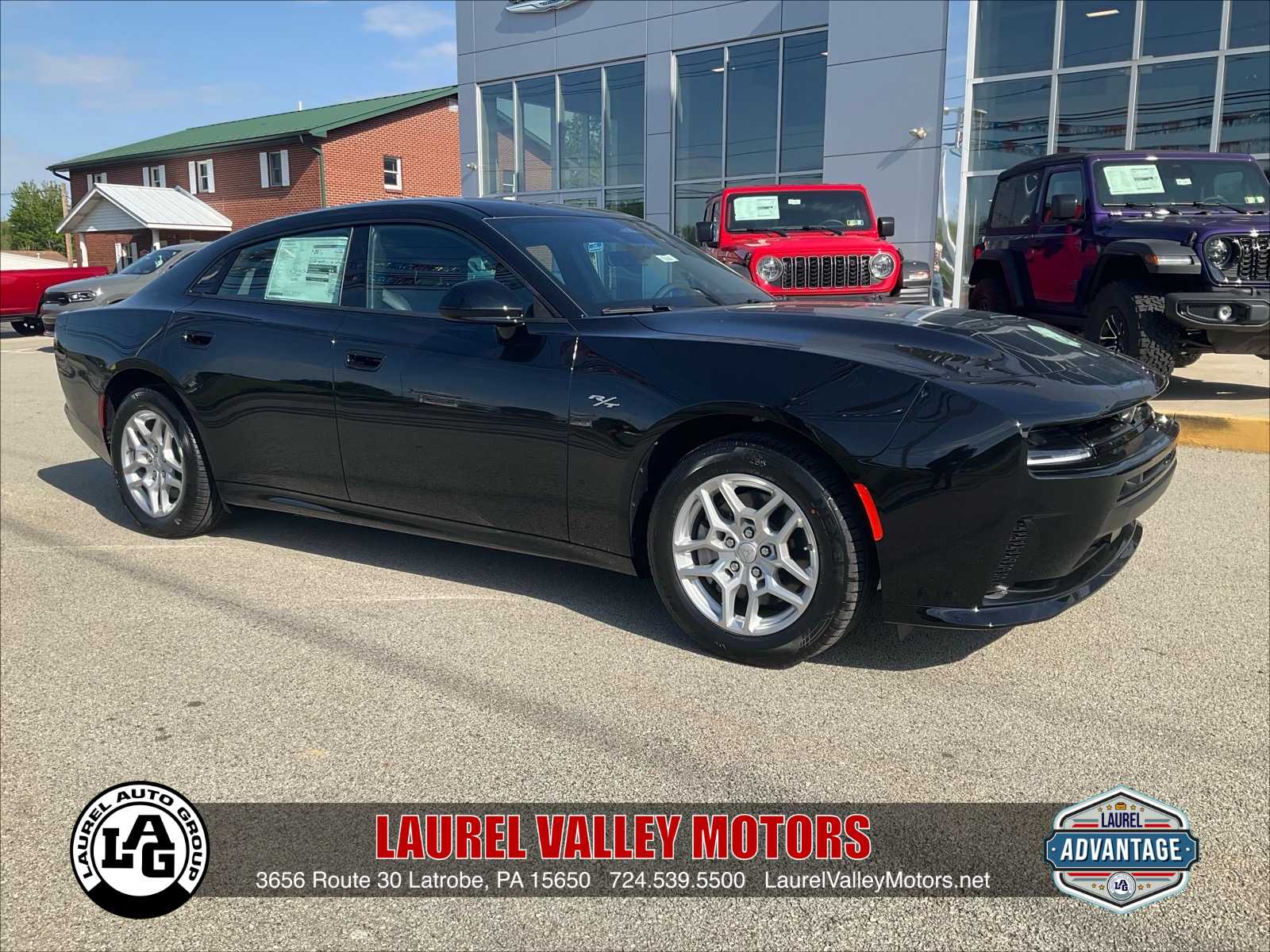 2026 Dodge Charger R/T AWD's photo