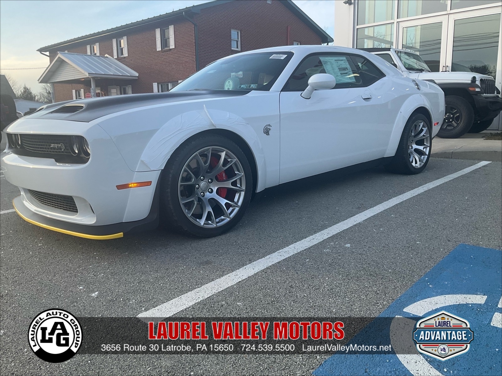 2023 Dodge Challenger SRT