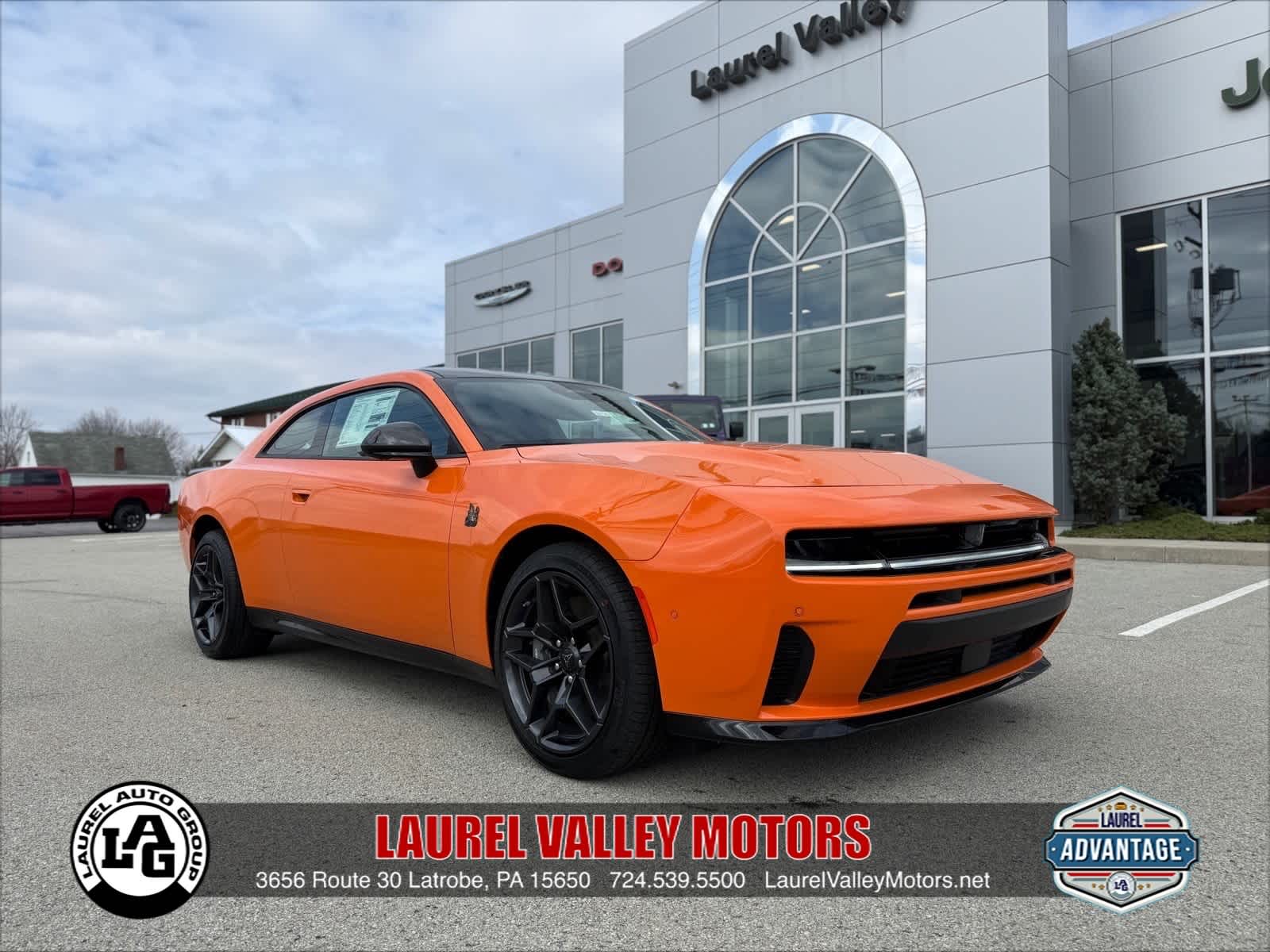 2026 Dodge Charger