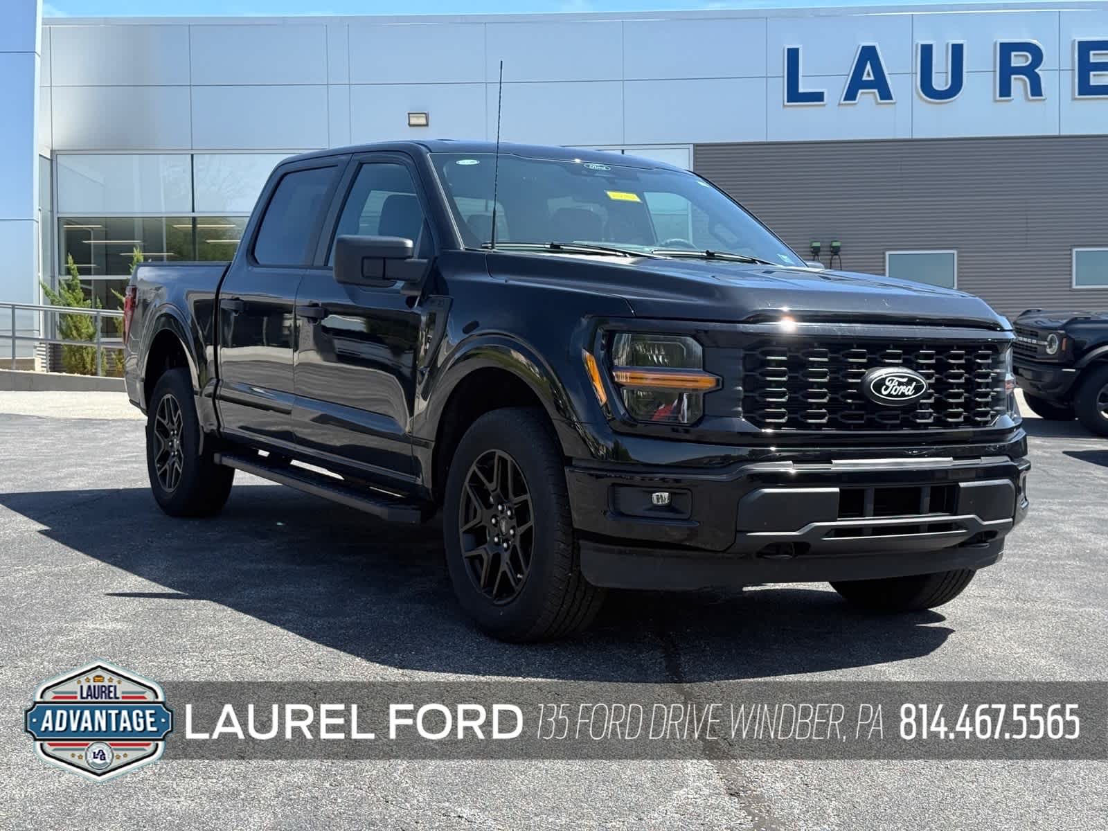 2025 Ford F-150