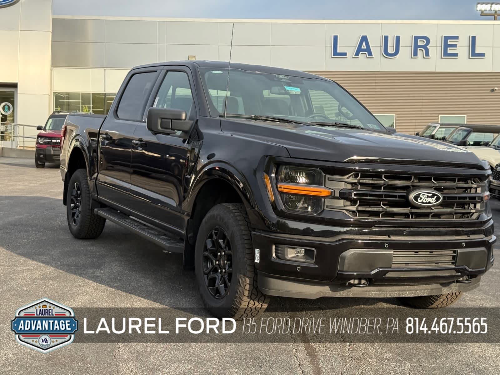 2026 Ford F-150
