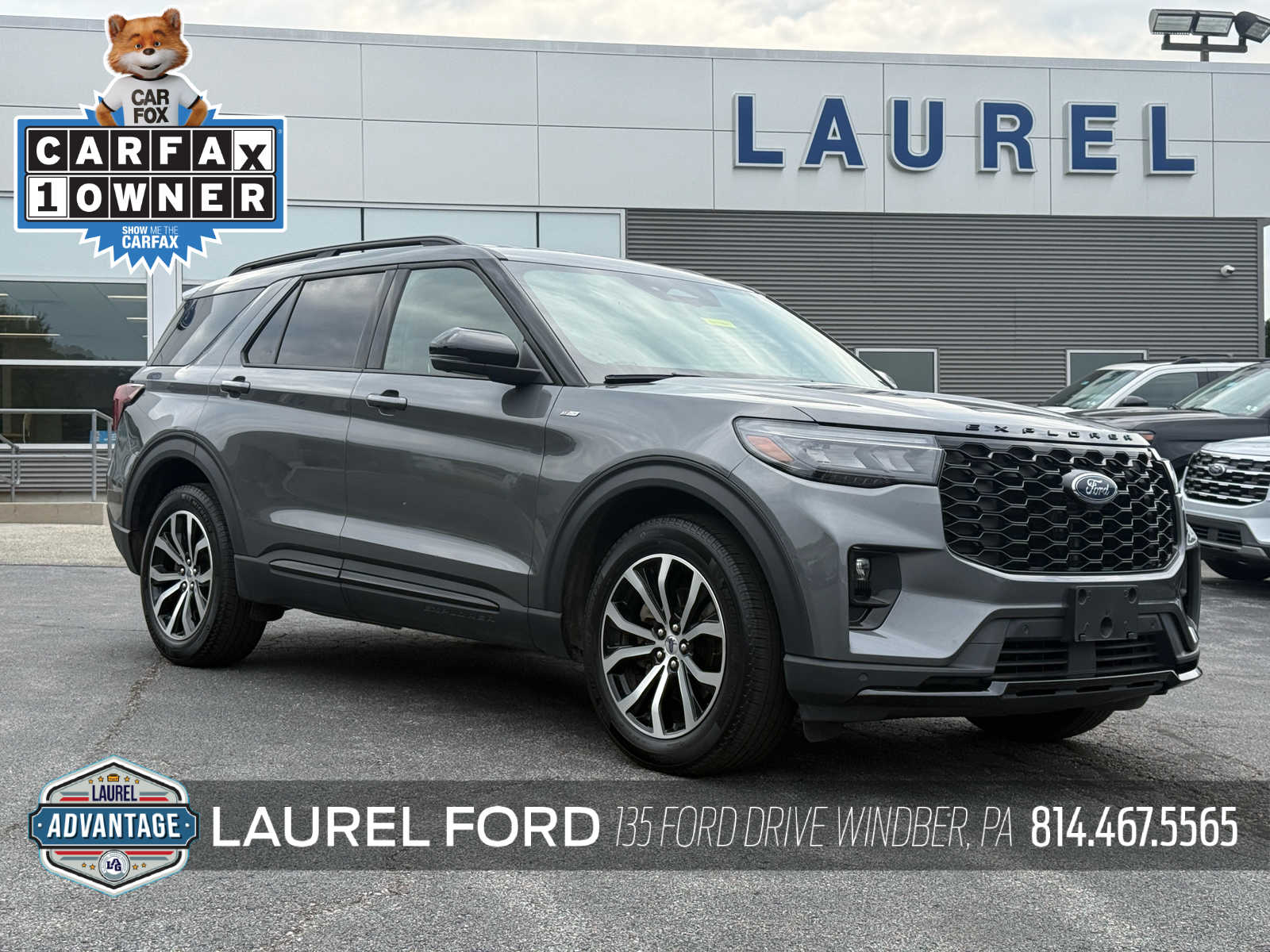 2026 Ford Explorer