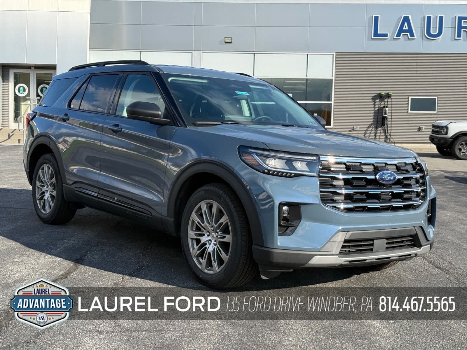 2026 Ford Explorer