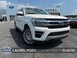 Ford Expedition MAX