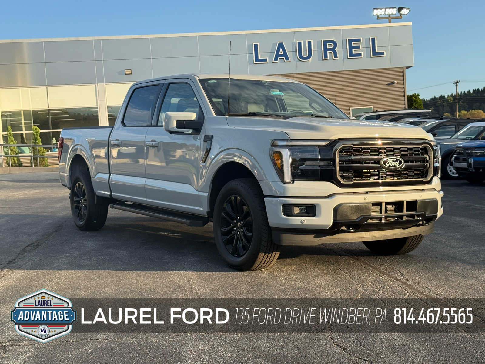 2026 Ford F-150 Lariat