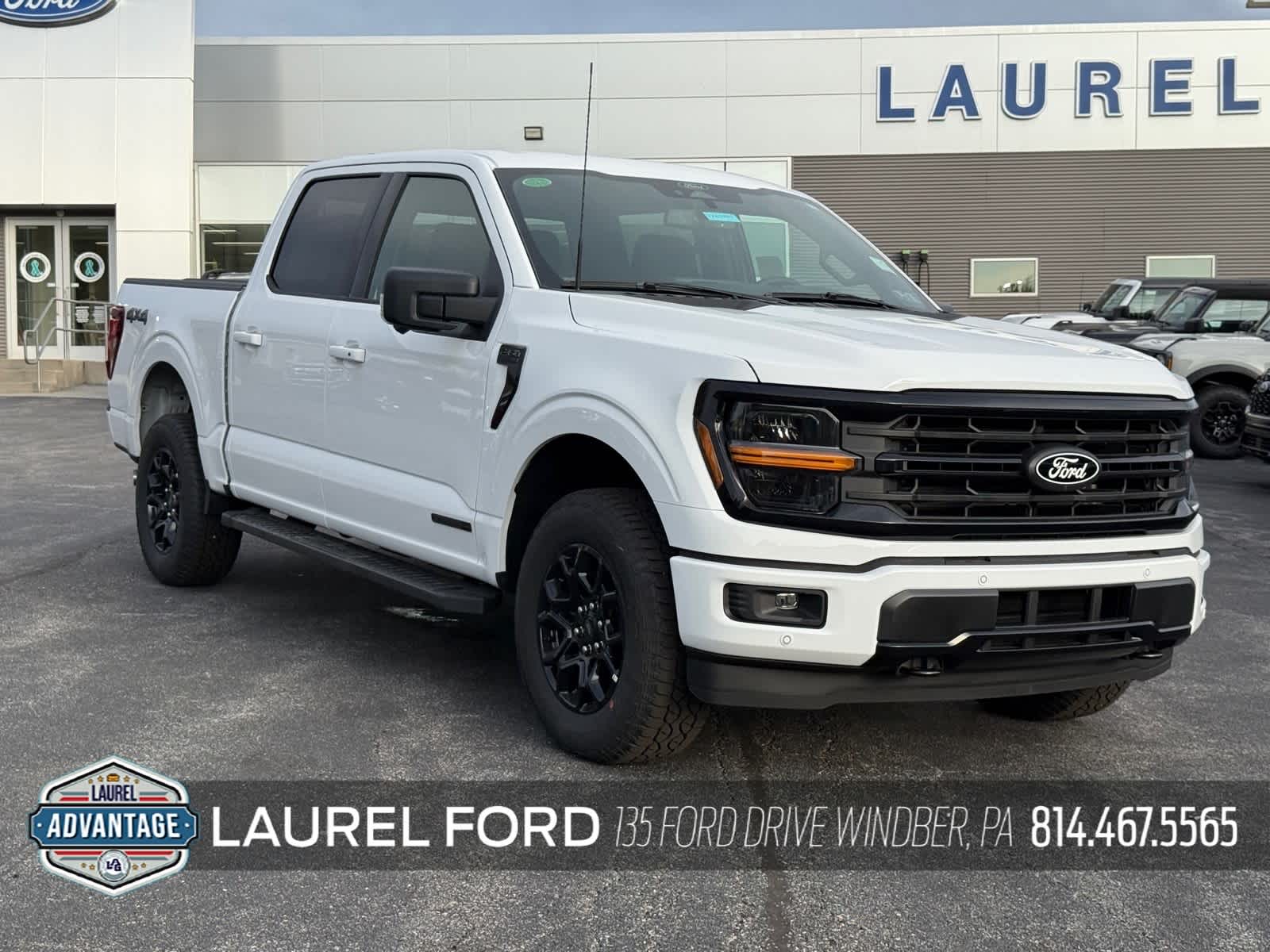 2026 Ford F-150