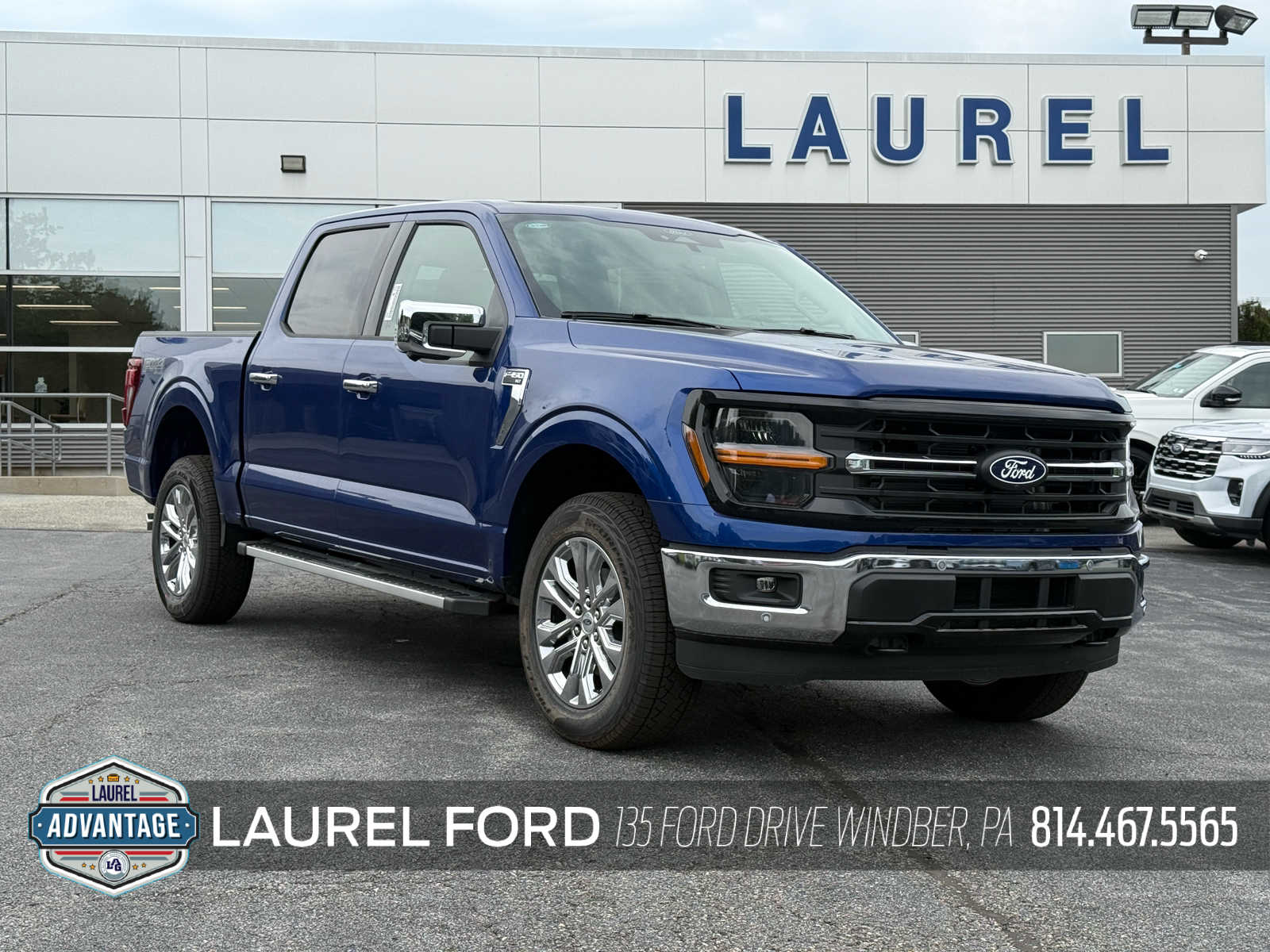2026 Ford F-150