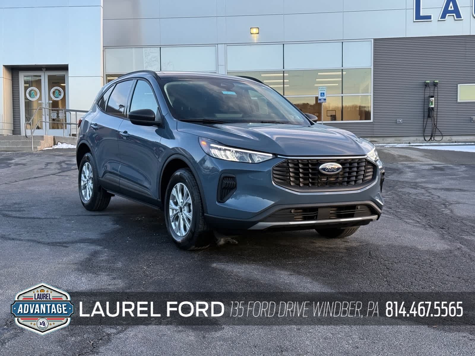 2026 Ford Escape
