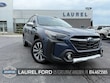 Subaru Outback Touring