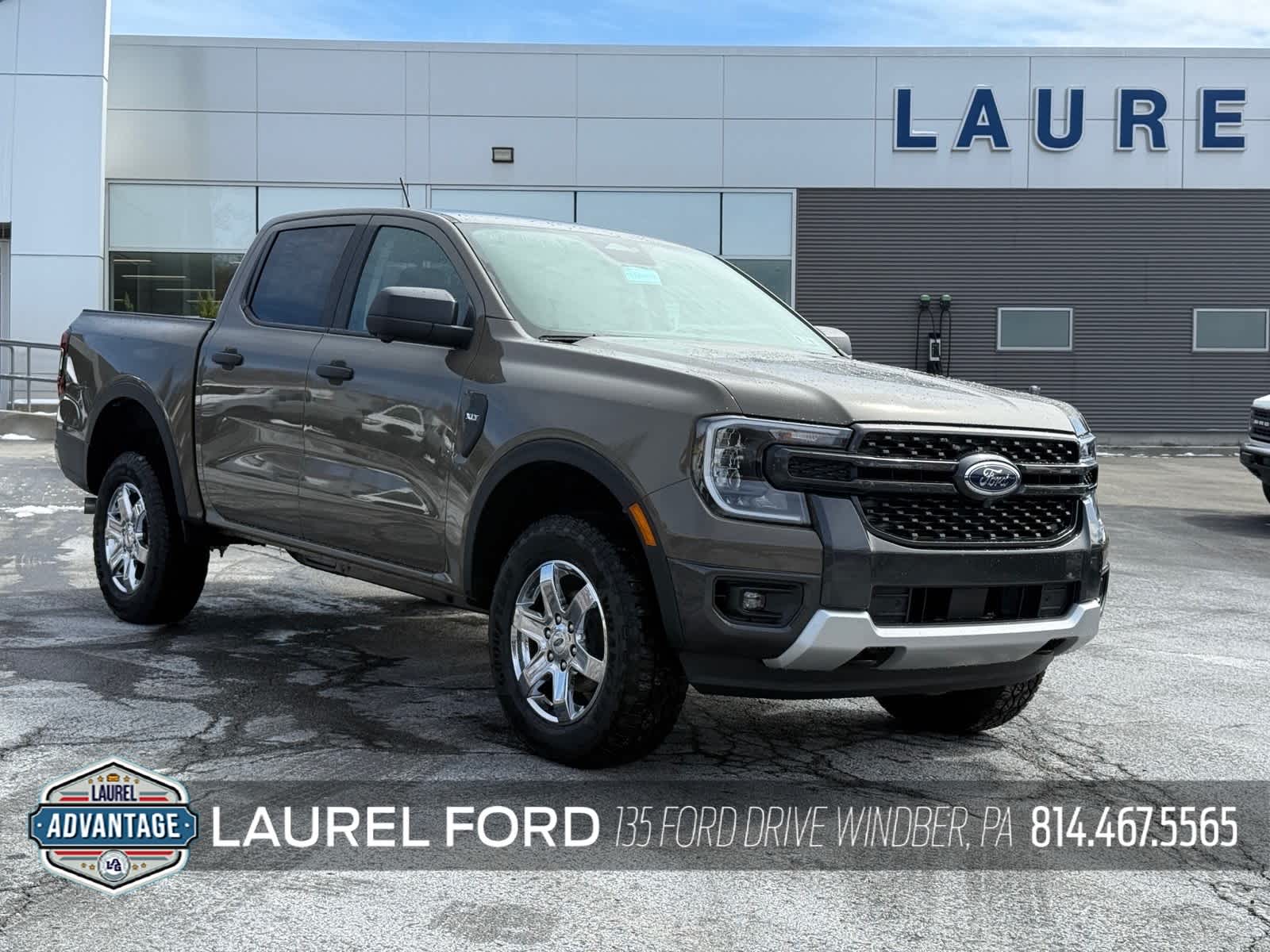2026 Ford Ranger
