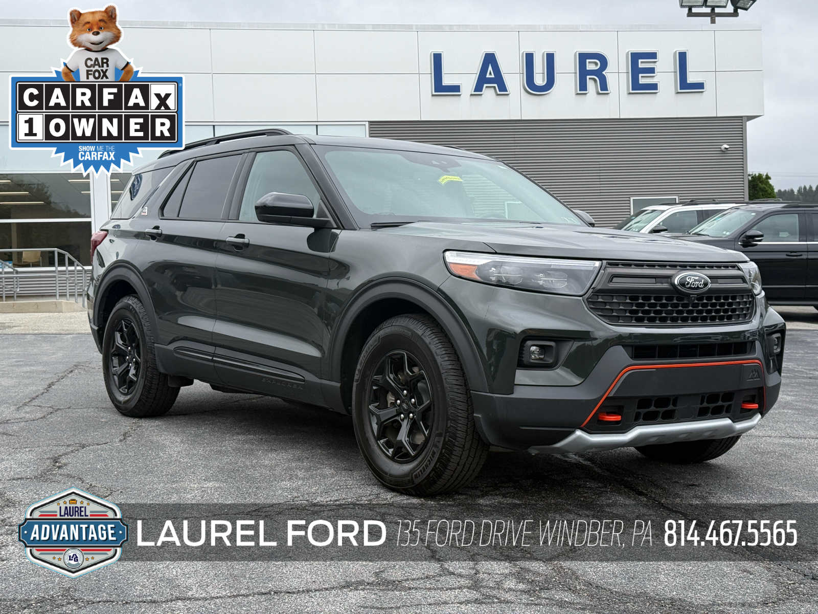 2023 Ford Explorer