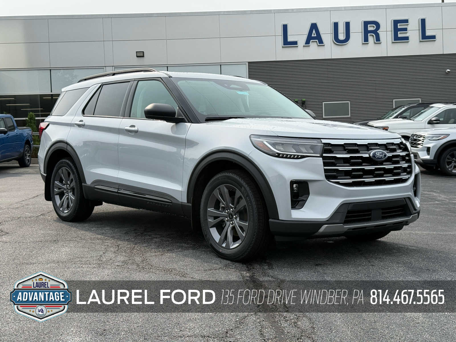 2026 Ford Explorer