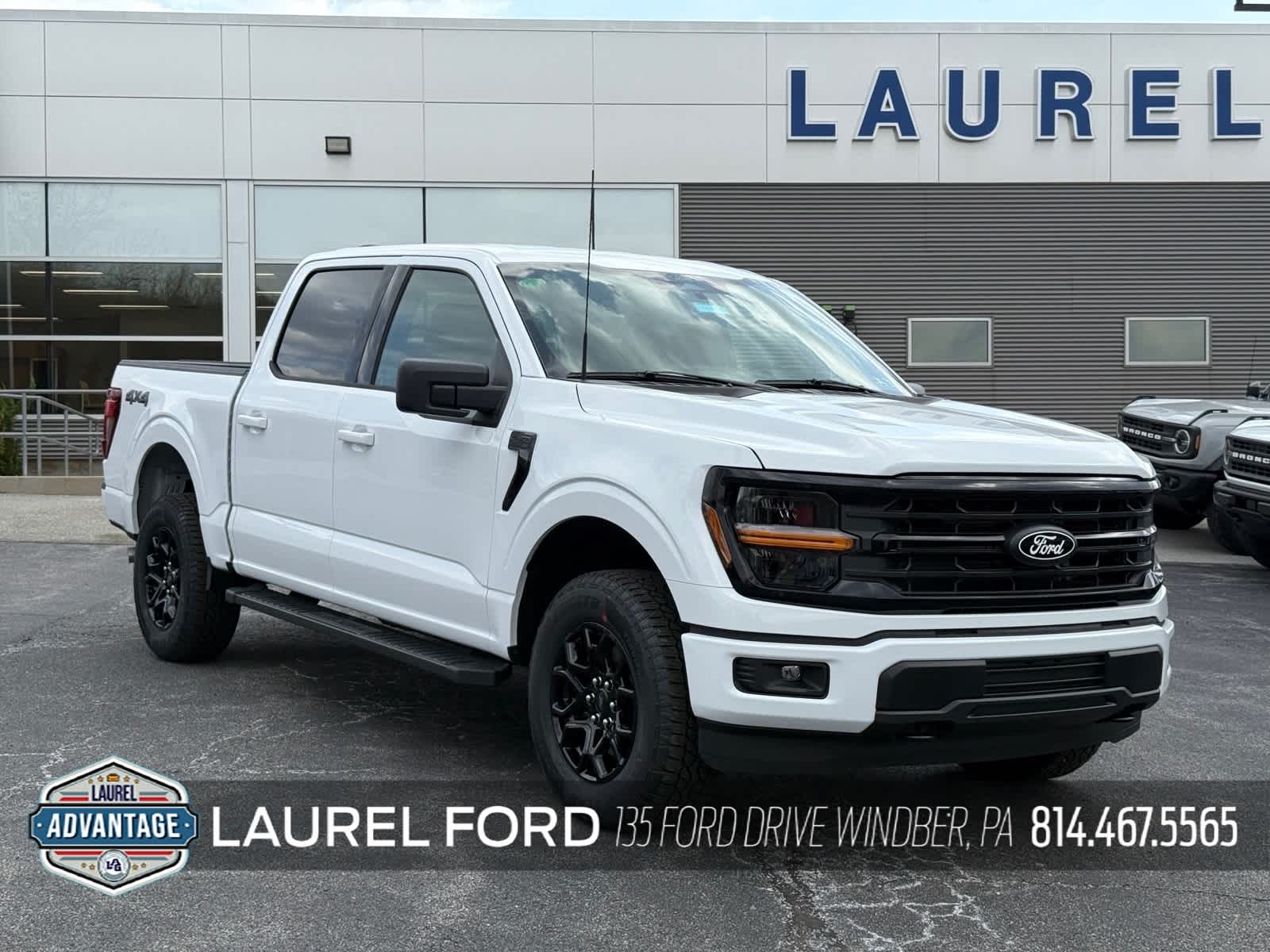 2026 Ford F-150