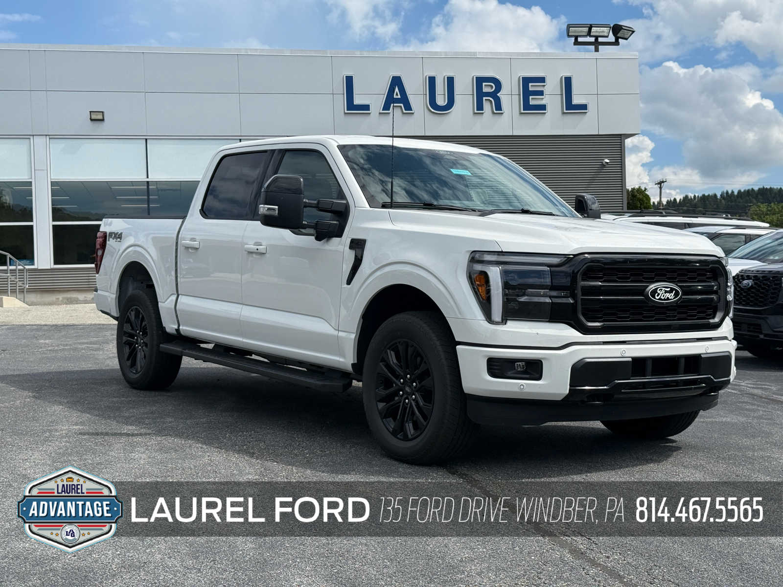 2026 Ford F-150