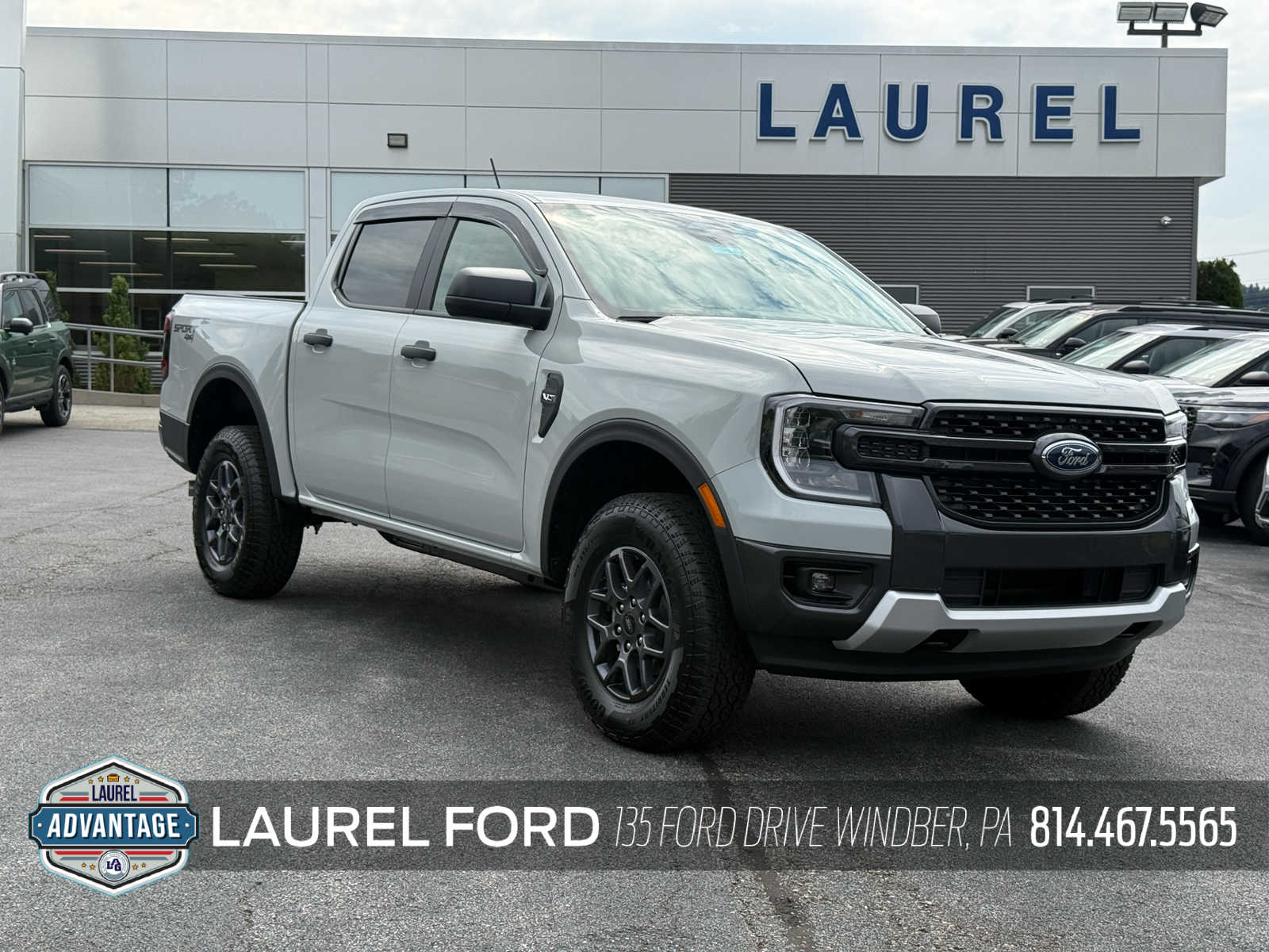 2026 Ford Ranger