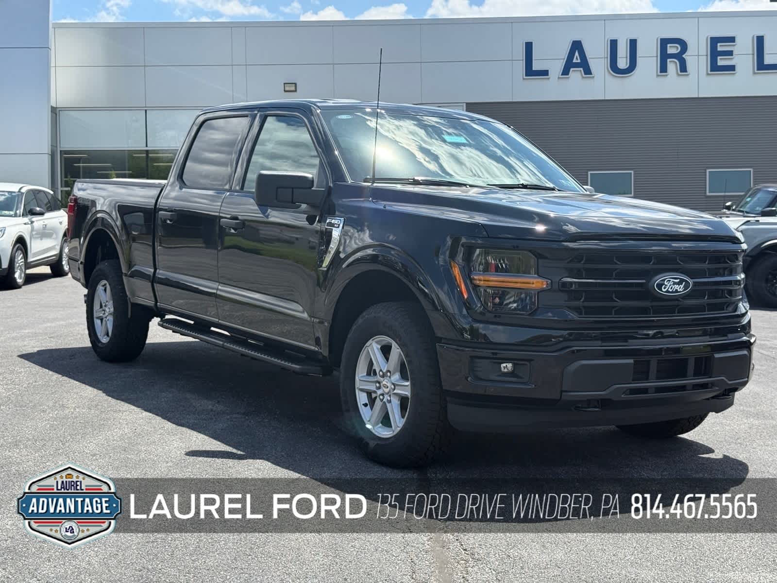 2026 Ford F-150