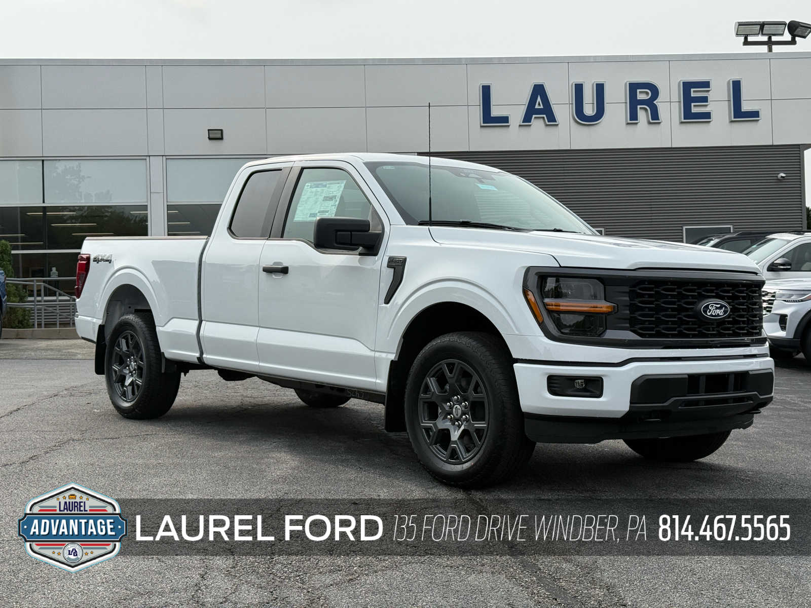 2026 Ford F-150