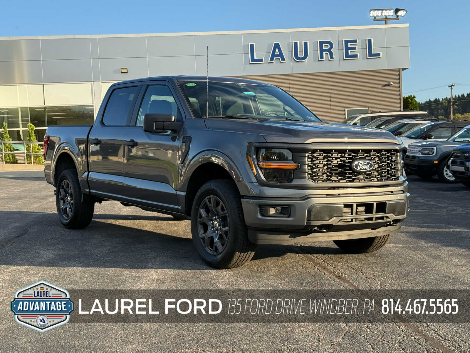 2026 Ford F-150