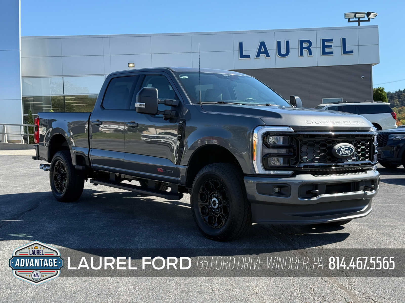 2027 Ford F-250 Super Duty