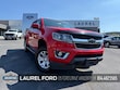 Chevrolet Colorado LT