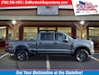 Ford Super Duty F-250 SRW