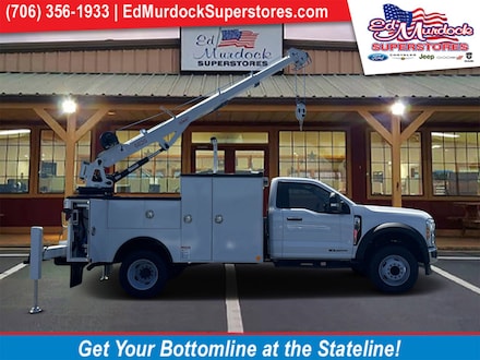 2023 Ford F-600 Chassis Cab XL Chassis Truck
