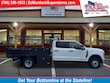  Ford Super Duty F-350 DRW