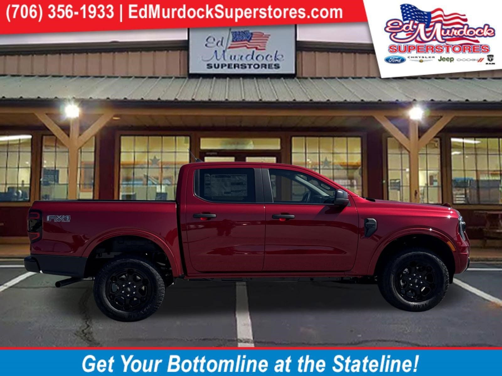 2026 Ford Ranger