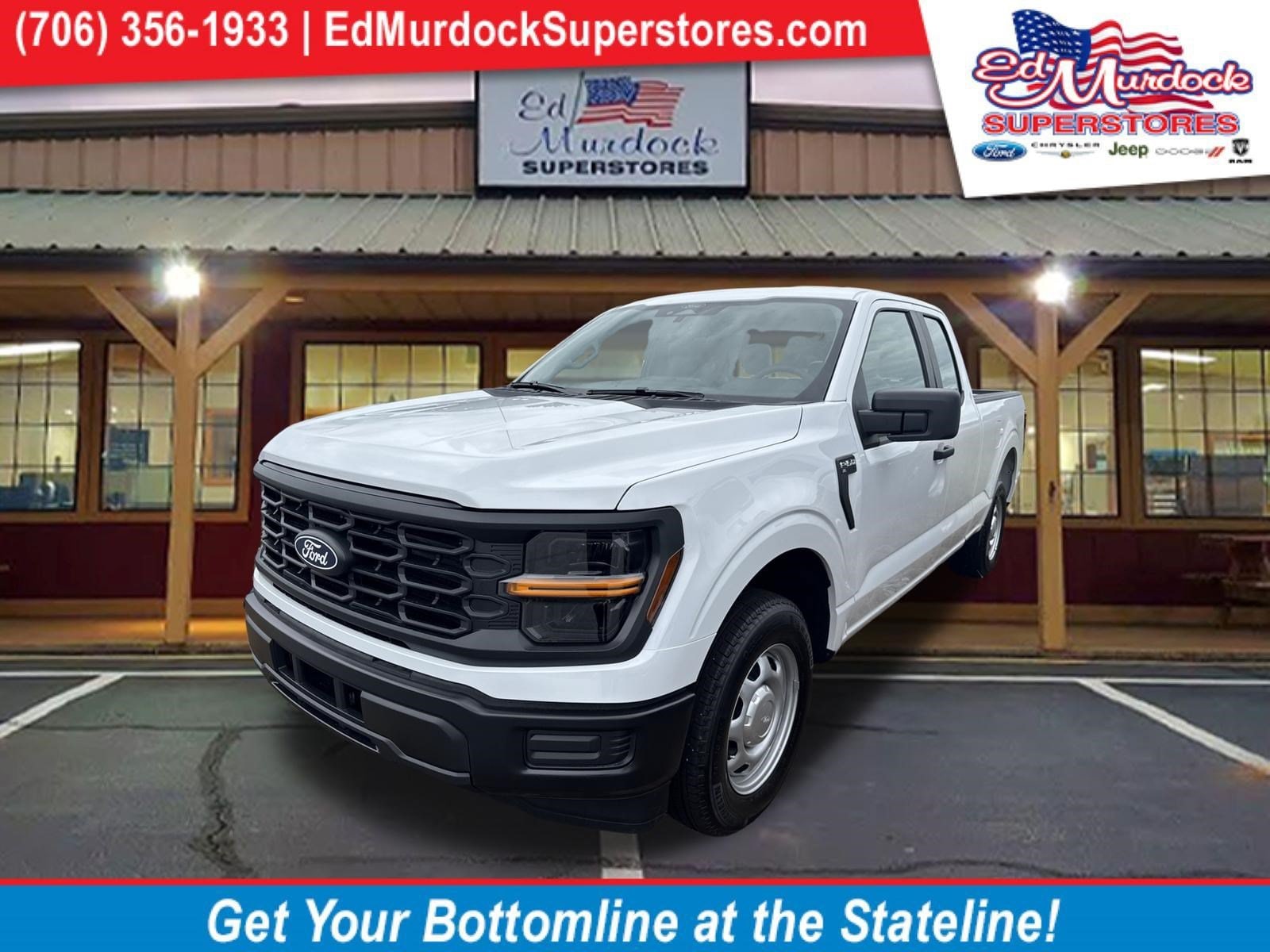 2026 Ford F-150