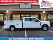  Ford Super Duty F-250 SRW