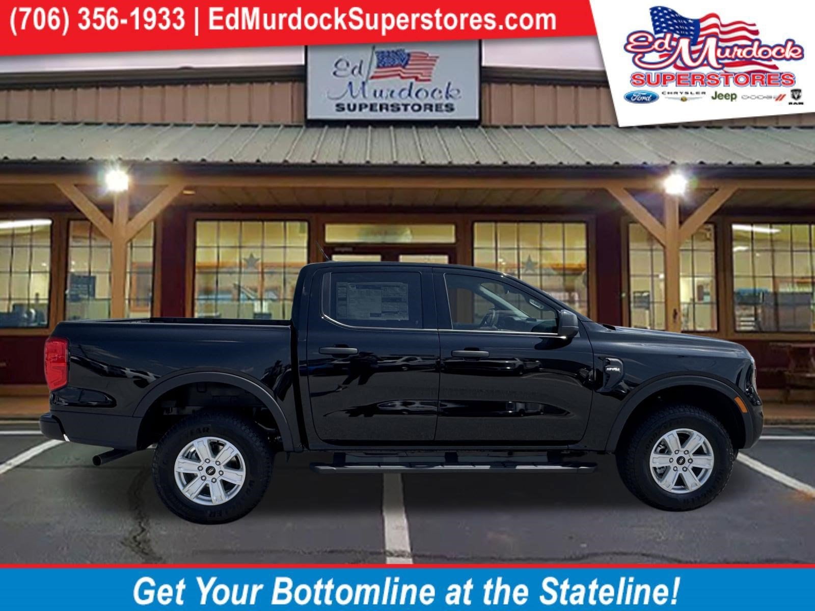 2026 Ford Ranger