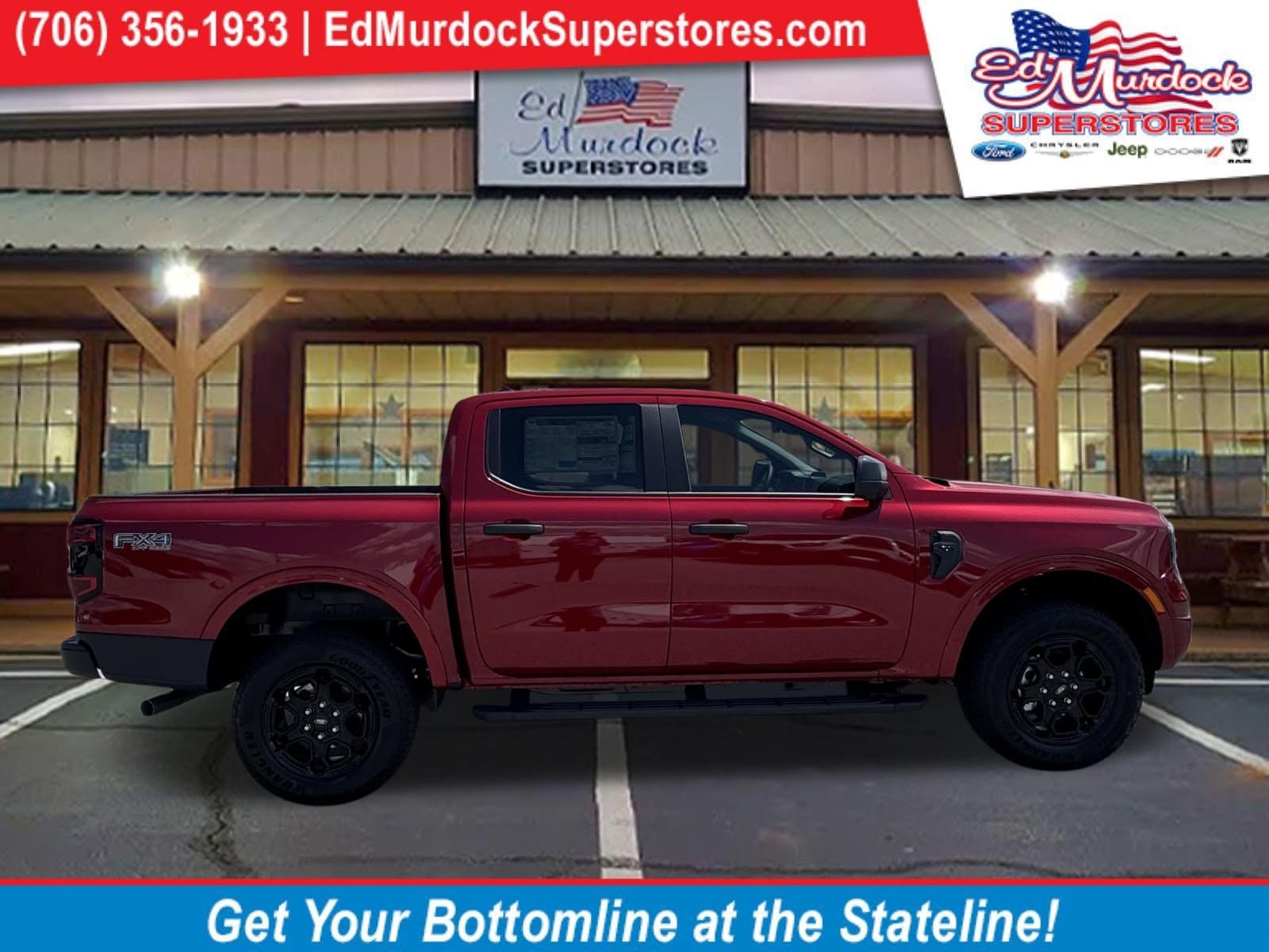 2026 Ford Ranger