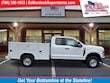 Ford Super Duty F-250 SRW