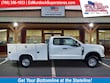Ford Super Duty F-250 SRW