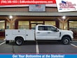  Ford Super Duty F-350 DRW