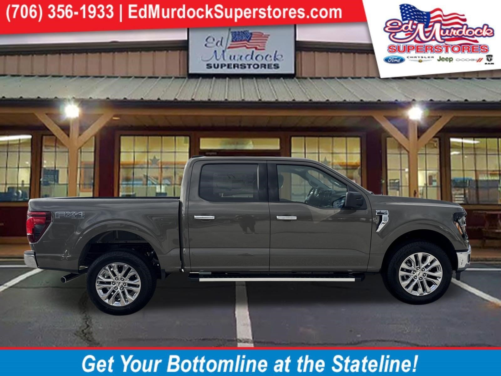 2026 Ford F-150