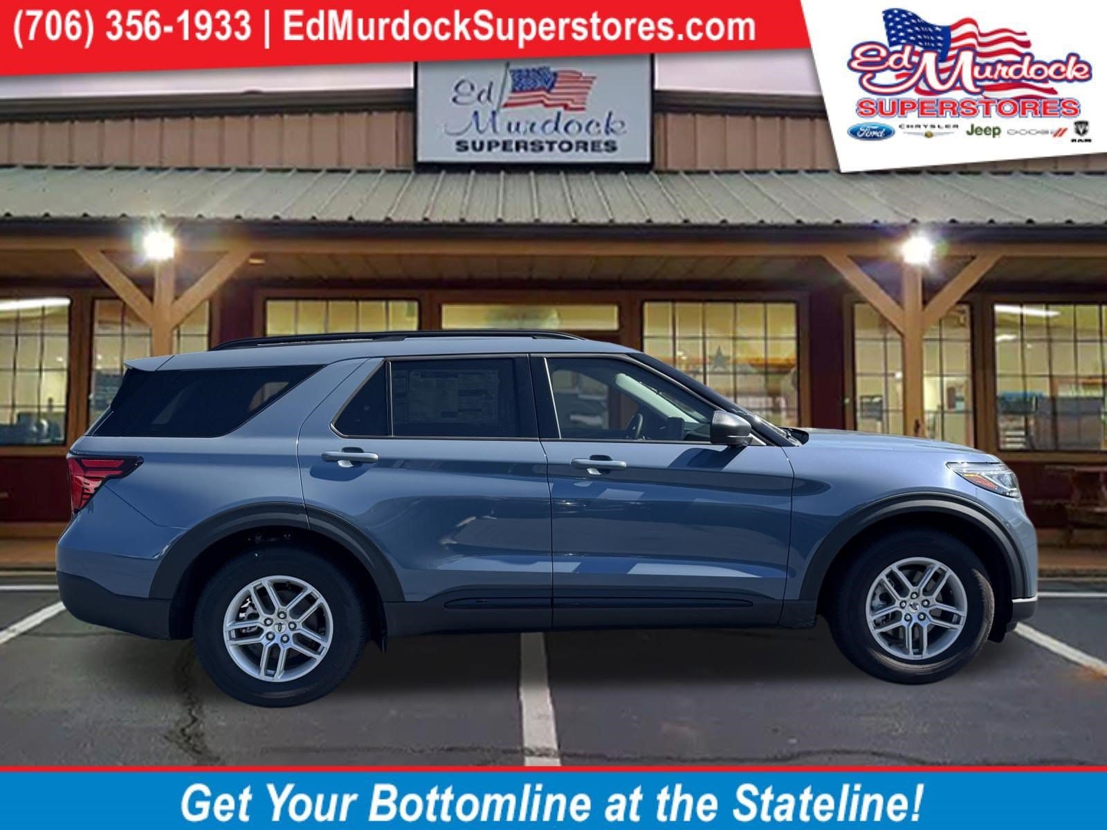2026 Ford Explorer