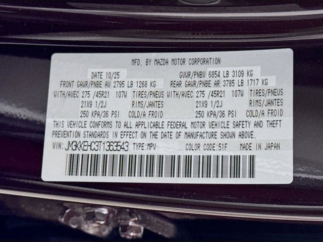 2026 Mazda CX-90 Premium Plus Package - Photo 20